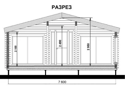 Проект Бостон